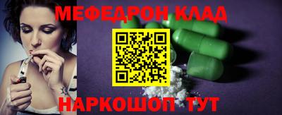 спайс Канаш