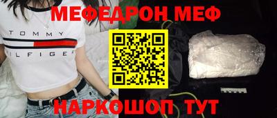 бутик Изобильный