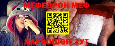 бутик Изобильный
