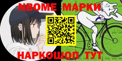 бутик Изобильный
