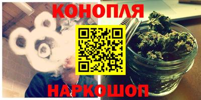бутик Изобильный