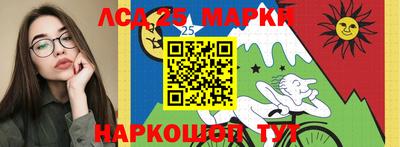 соль курить ск Ипатово