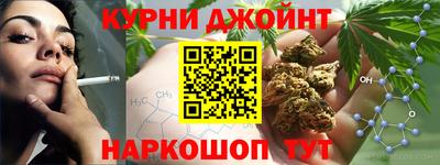 спайс Ирбит
