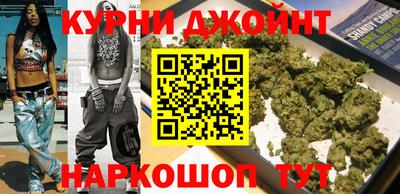 спайс Ирбит
