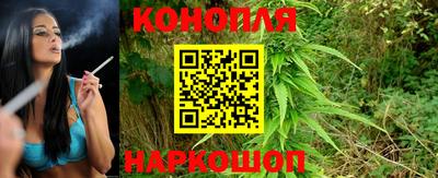 спайс Ирбит