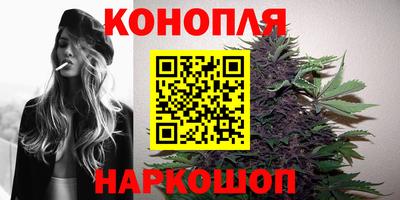 COCAINE Камышлов