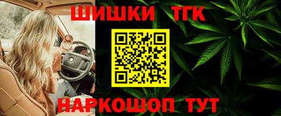 соль курить ск Ипатово
