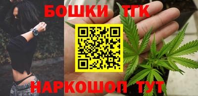 соль курить ск Ипатово