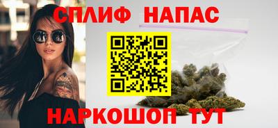 бутик Изобильный