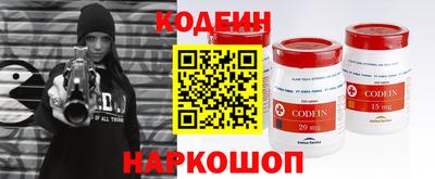 бутик Изобильный
