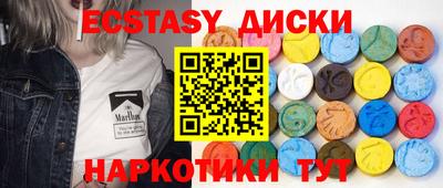 бутик Изобильный