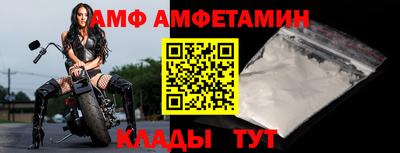 соль курить ск Ипатово