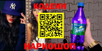 бутик Изобильный