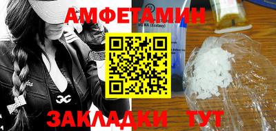 каннабис Кандалакша