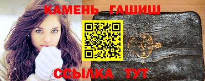 спайс Ирбит