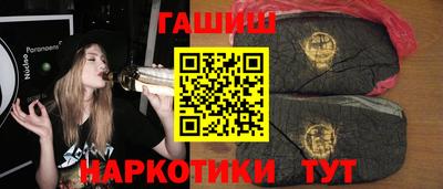 спайс Ирбит