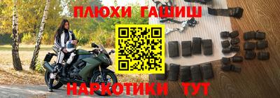 бутик Изобильный