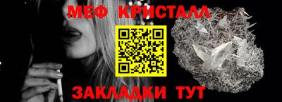 каннабис Кандалакша