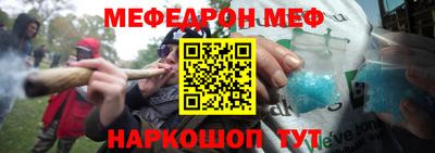 бутик Изобильный