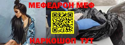 каннабис Кандалакша