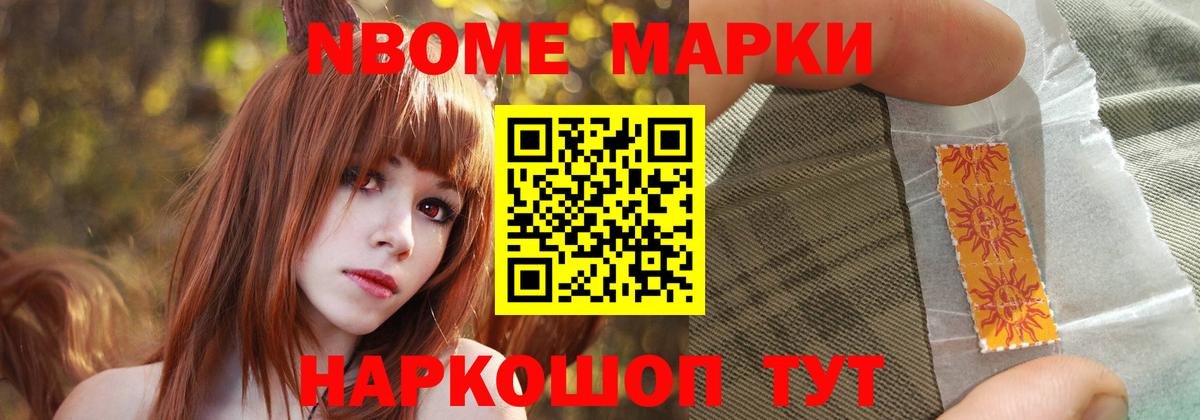 Лсд 25 экстази  Вход с VPN  Лениногорск  Лсд 25 экстази ecstasy  LSD-25 экстази ecstasy 